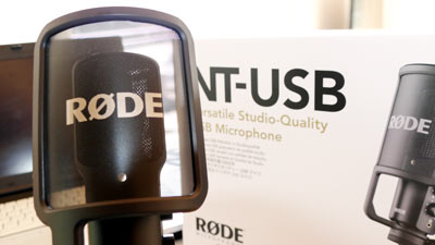 USB Mikrofon Rode NTUSB Kondensatormikrofon